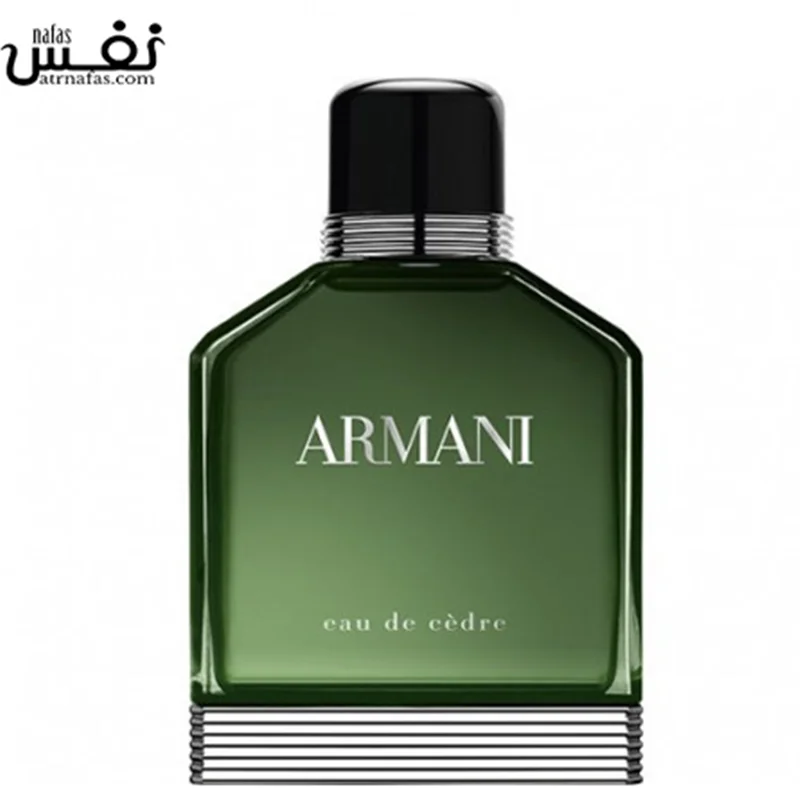 عطر ادکلن جورجیو آرمانی ادو سدر | Giorgio Armani Armani Eau de Cèdre