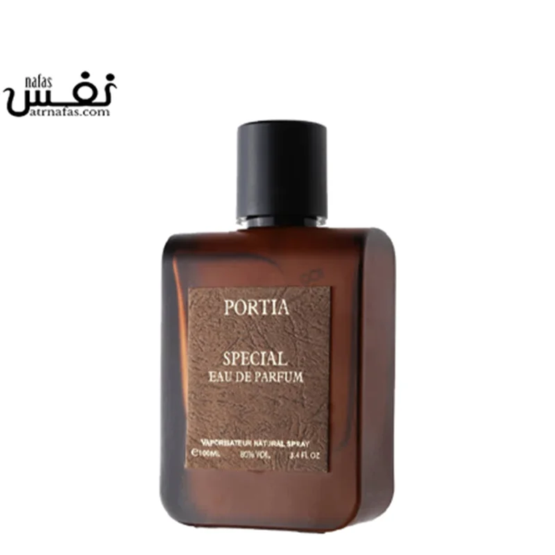 عطر ادکلن پورتیا اسپشیال  |   Portia Special For Women And Men EDP