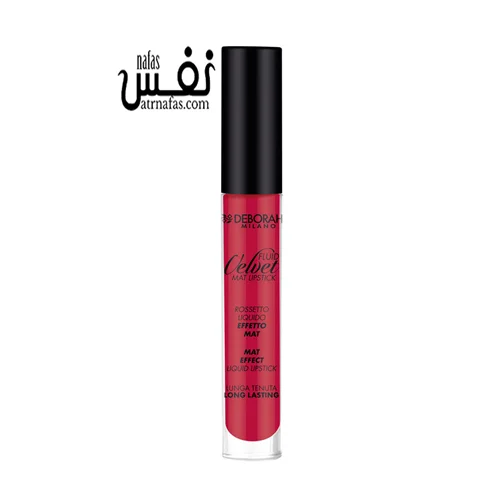 رژ لب مایع دبورا مدل Velvet mat  (قرمز خشخاش21)