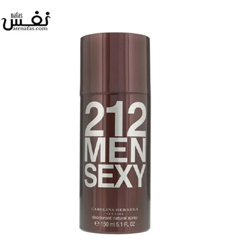 اسپری مردانه CAROLINA HERRERA رایحه 212 Sexy Men