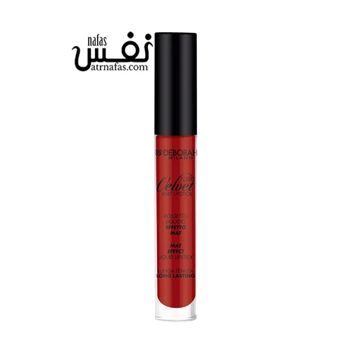 رژ لب مایع دبورا مدل Velvet mat ( قرمز تیره 14)