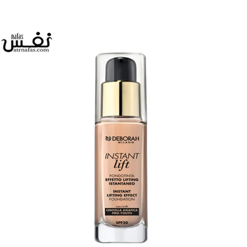 کرم پودر دبورا مدل اینستنت لیفت شماره 02   |  Deborah  INSTANT LIFT FOUNDATION 02
