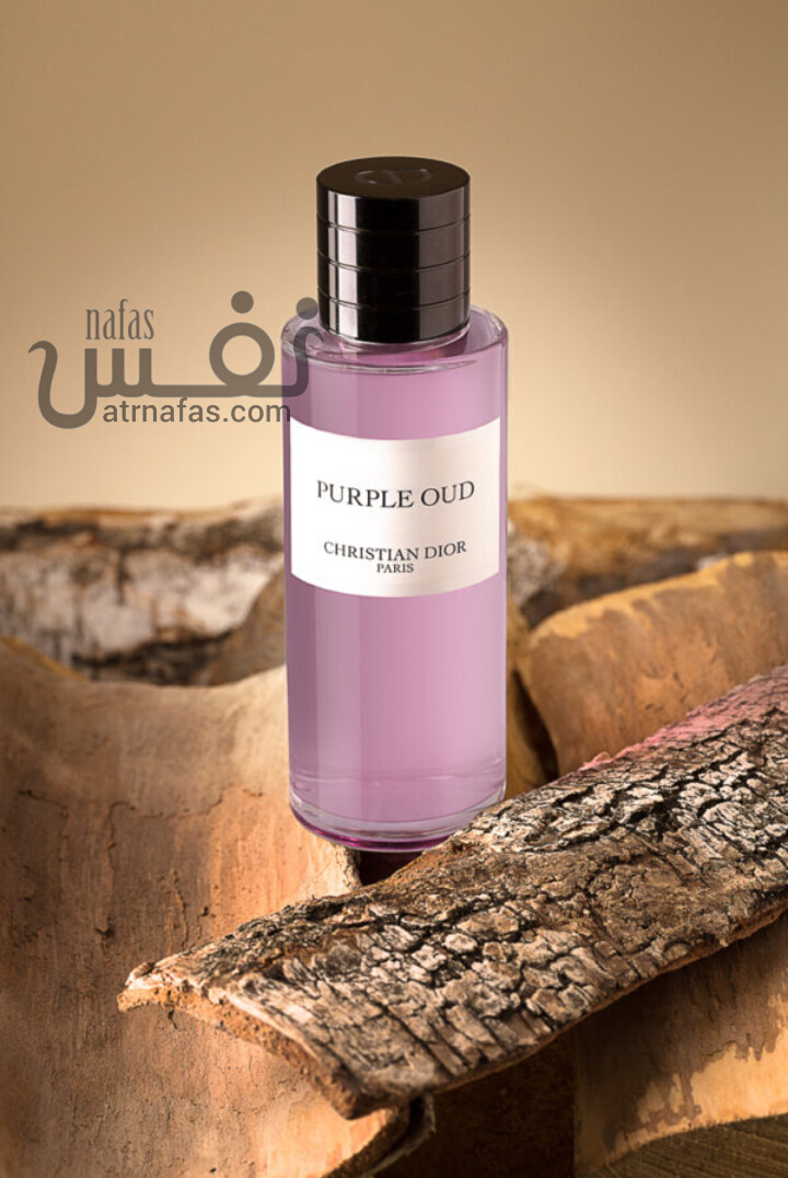 purple oud dior price