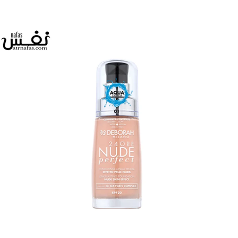 کرم پودر دبورا 24 ساعته پرفکت حاوی spf20 شماره 01  |   Deborah 24ORE NUDE PERFECT FOUNDATION 01