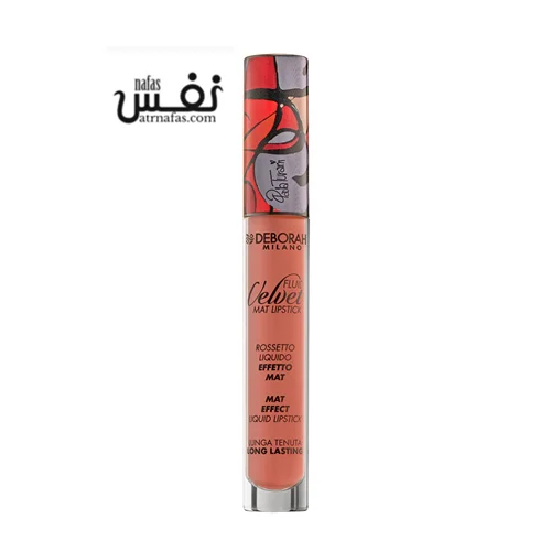FLUID VELVET MAT LIPSTICK LIMITED EDITION (رز عتیقه۱)