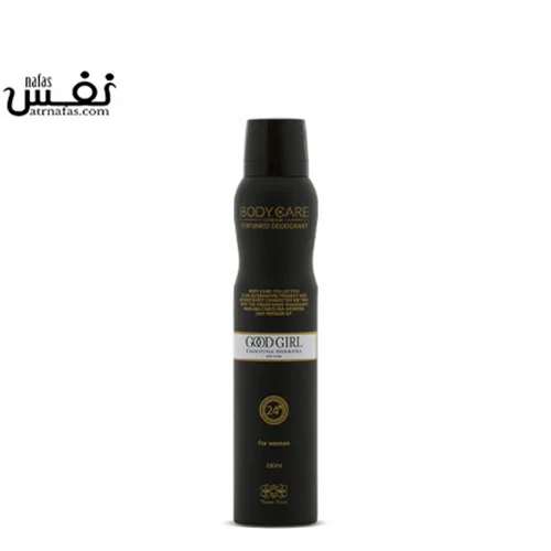 اسپری بدن زنانه بادی کر  گود گرل  |   BodyCare GOOD GIRL Perfumed Deodorant 200ml