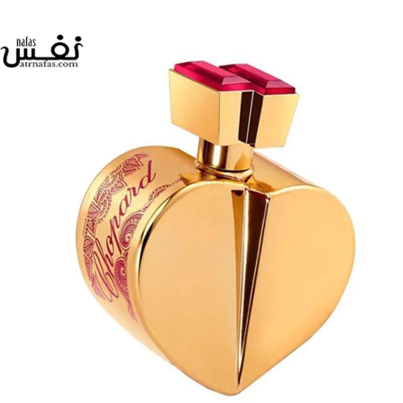 عطر ادکلن شوپارد-چوپارد هپی اسپیریت فوراور | Chopard Happy Spirit Forever