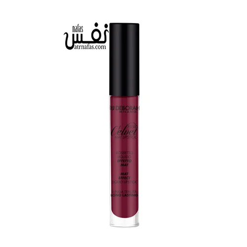 رژ لب مایع دبورا مدل Velvet mat  ( شرابی بنفش 9)