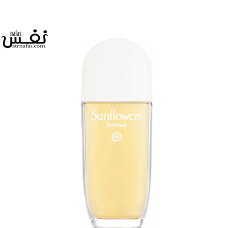 عطر ادکلن الیزابت آردن سان فلاورز سان رایز | Elizabeth Arden Sunflowers Sunrise