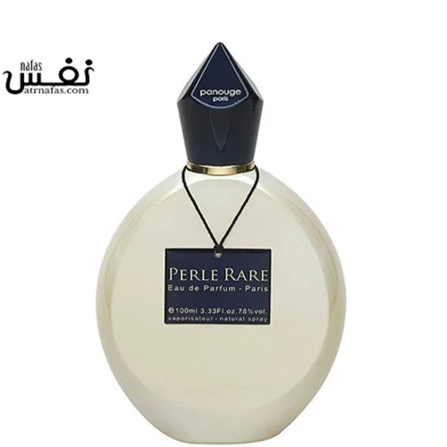 عطر ادکلن پانوژ پرل ریر زنانه| Panouge Perle Rare