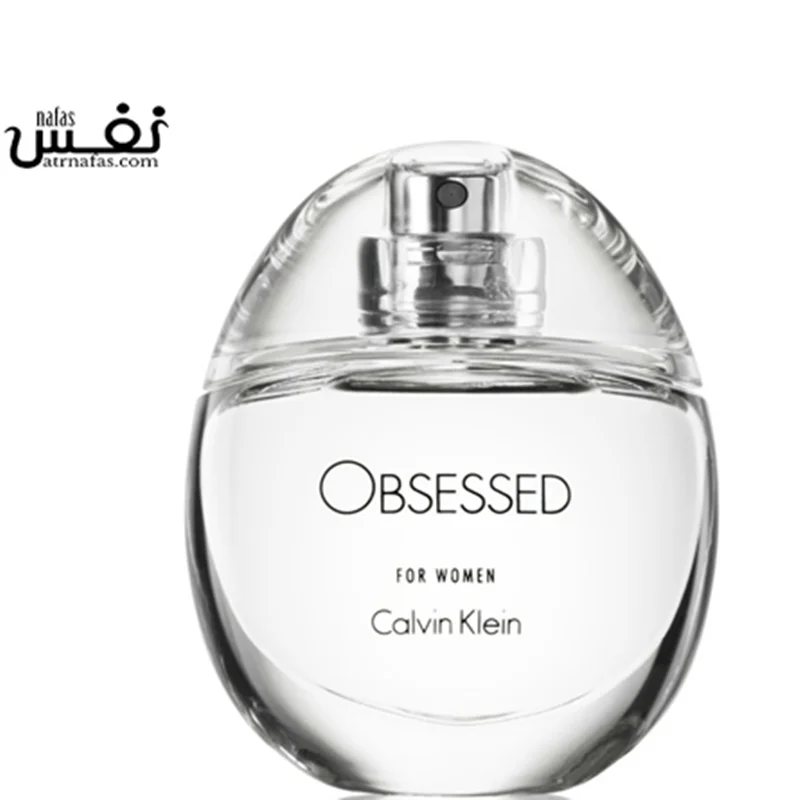 عطر ادکلن کالوین کلین آبسسد زنانه | Calvin Klein Obsessed for woman
