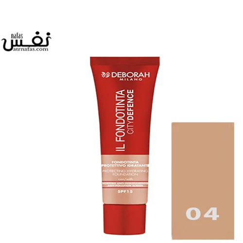 کرم پودر ایل فوندوتینتا سیتی دیفنس با SPF15 دبورا (04) IL FONDOTINTA CITY DEFENCE SPF15 30ML DEBORAH