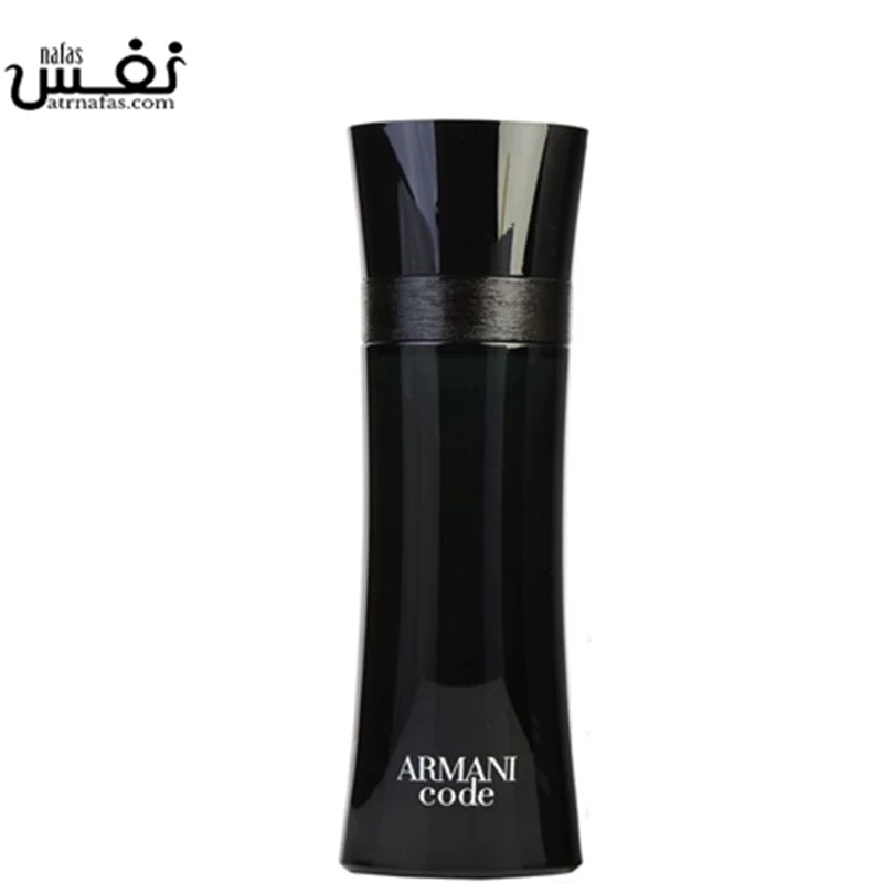 عطر ادکلن جورجیو آرمانی کد مردانه | Giorgio Armani Code