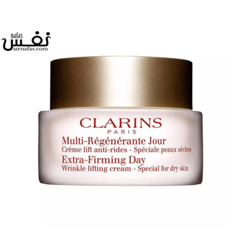 کلارنس کرم روز ضد چروک و فرم دهنده برای پوست های خشک  | Clarins Extra Firming Day Cream