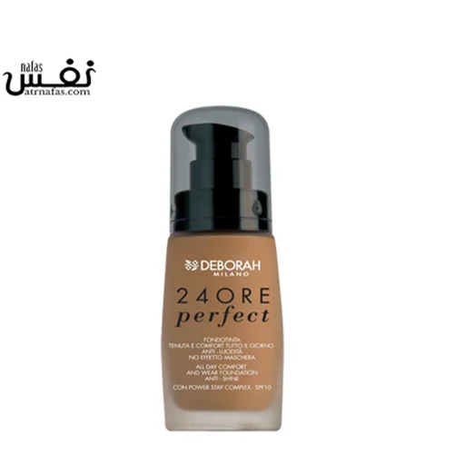 کرم پودر دبورا مدل 24Ore Perfect شماره  05 |  Deborah 24Ore Perfect Foundation 05