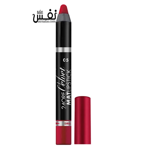 رژ لب مدادی ولوت 24 ساعته  دبورا  DEBORAH 24ore velvet 	(قرمز 5)