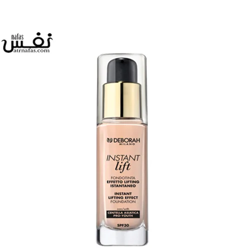 کرم پودر دبورا مدل اینستنت لیفت شماره 00   |  Deborah  INSTANT LIFT FOUNDATION 00