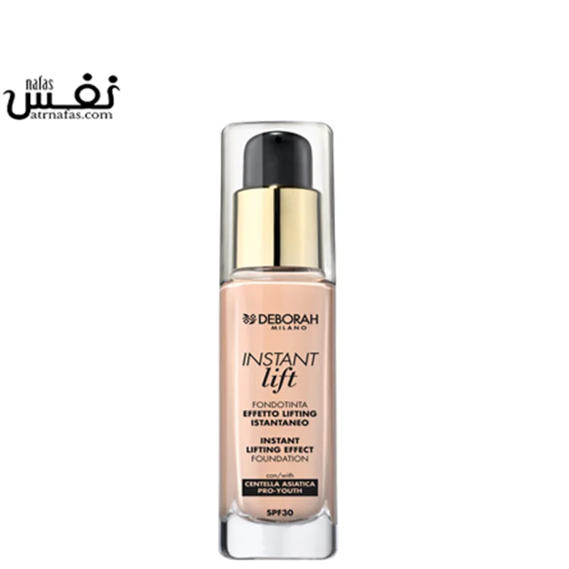 کرم پودر دبورا مدل اینستنت لیفت شماره 00   |  Deborah  INSTANT LIFT FOUNDATION 00