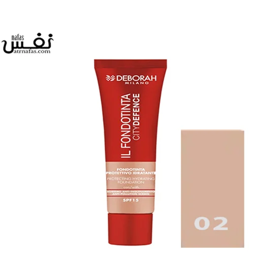 کرم پودر ایل فوندوتینتا سیتی دیفنس با SPF15 دبورا (02) IL FONDOTINTA CITY DEFENCE SPF15 30ML DEBORAH