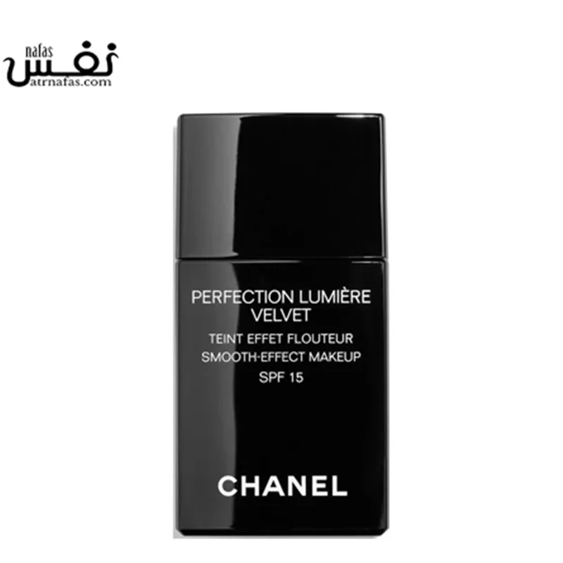 کرم پودر پرایمر پرفکشن مات |   (    22 BELGE ROSE ) Base Mate Chanel Perfection Lumiere Velvet Piel Grasa