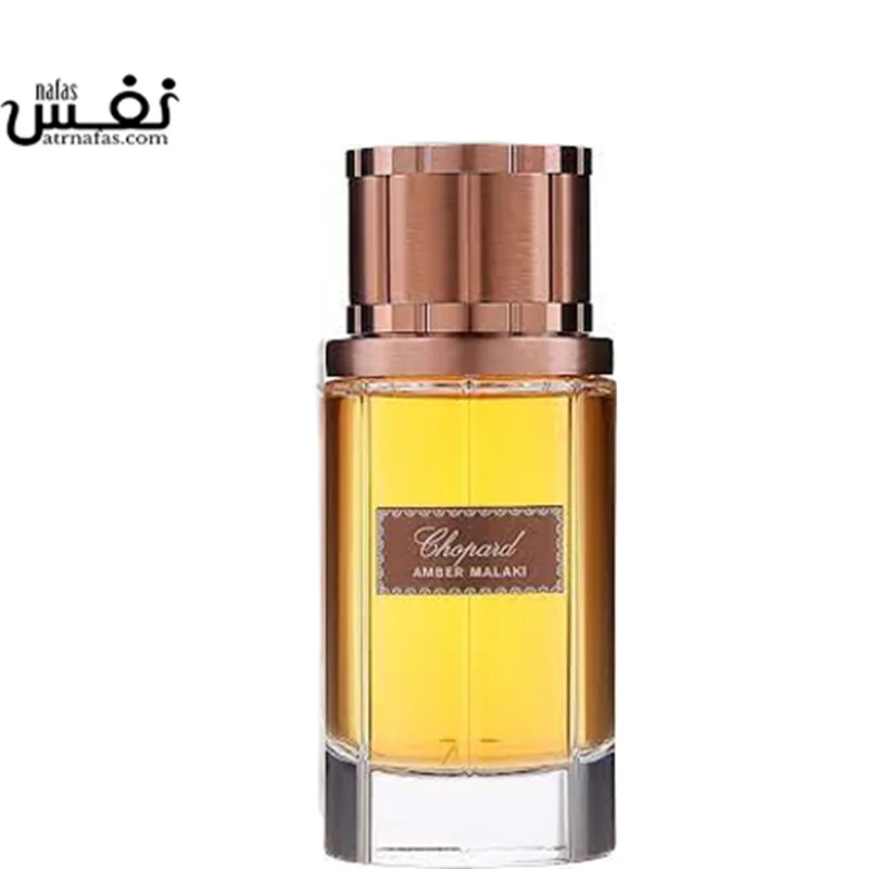 عطر ادکلن شوپارد-چوپارد امبر ملکی | Chopard Amber Malaki