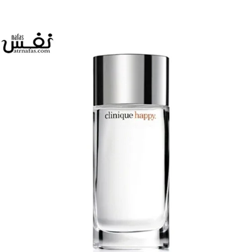 عطر ادکلن کلینیک هپی زنانه | Clinique Happy