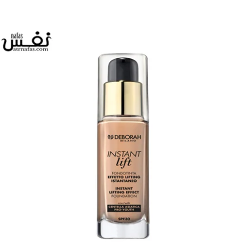 کرم پودر دبورا مدل اینستنت لیفت شماره 04   |  Deborah  INSTANT LIFT FOUNDATION 04