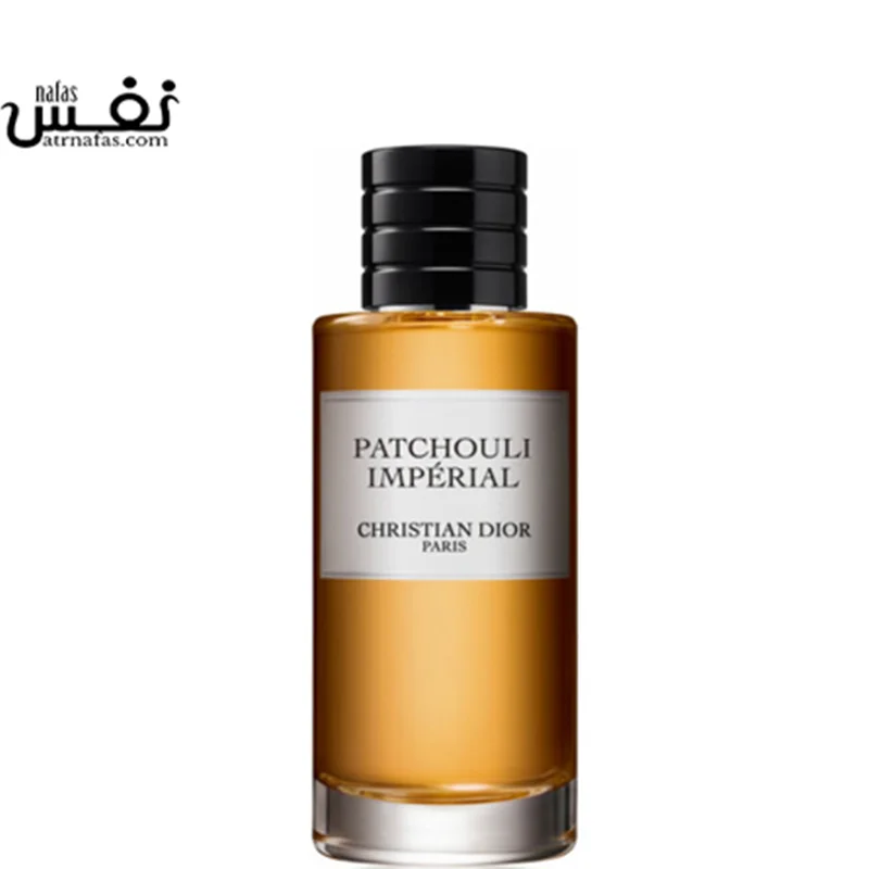 عطر ادکلن دیور پچولی ایمپریال | Dior Patchouli Imperial
