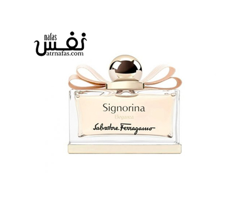 signorina perfume debenhams