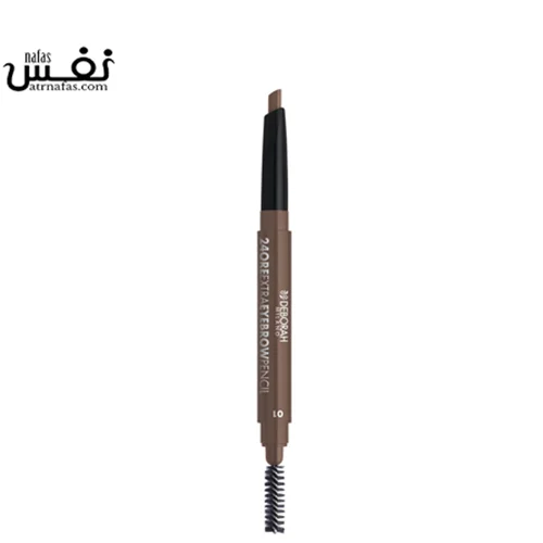 مداد ابرو دبورا سری Extra 24ORE شماره 01  | Deborah Extra 24ORE Eyebrow Pencil 01