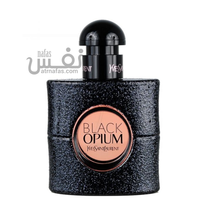 cheapest price for black opium perfume