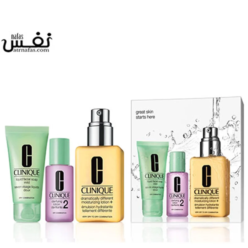 ست 3 مرحله مراقبت از پوست کلینیک   CLINIQUE DDML Great Skin Set Coffret de soins du visage