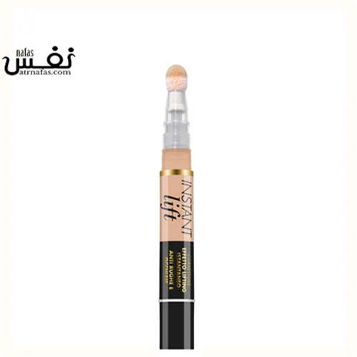 کانسیلر دبورا مدل Instant Lift شماره 02  |  Deborah  INSTANT LIFT CONCEALER 02