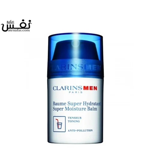 کلارنس بالم آبرسان مردانه 50 میلی لیتر  | CLARINS MEN SUPER MOISTURE BALM 50 ML