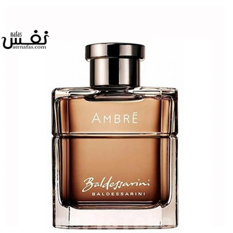 عطر ادکلن بالدسارینی آمبر | Baldessarini Ambre